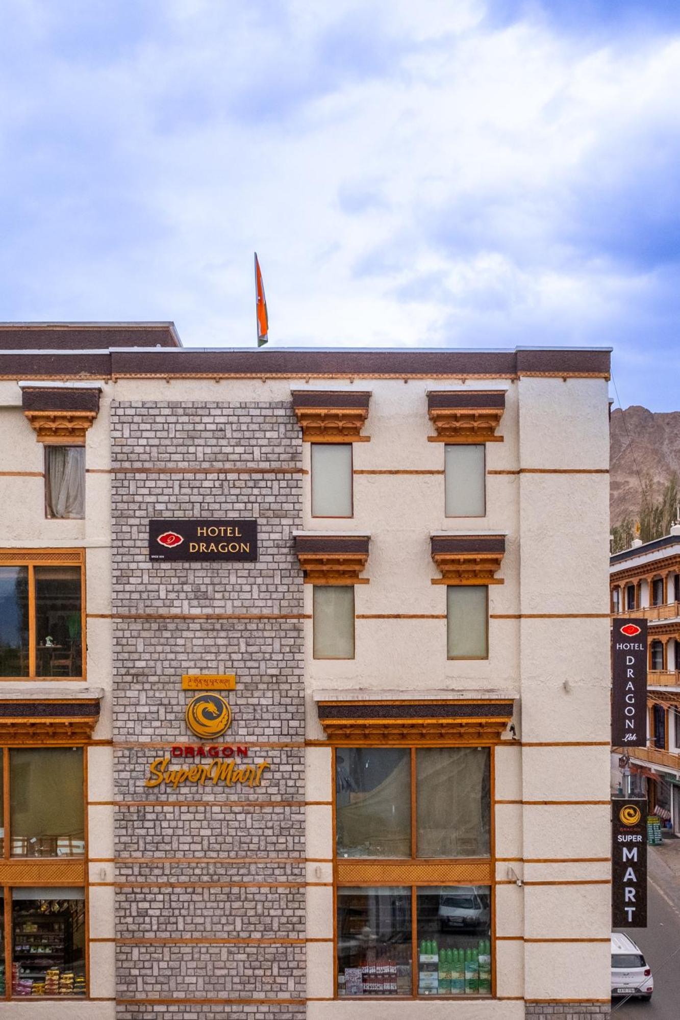Hotel Dragon Leh Exterior photo